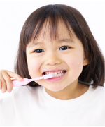 子供たちが一生健康な歯で生活するための第一歩